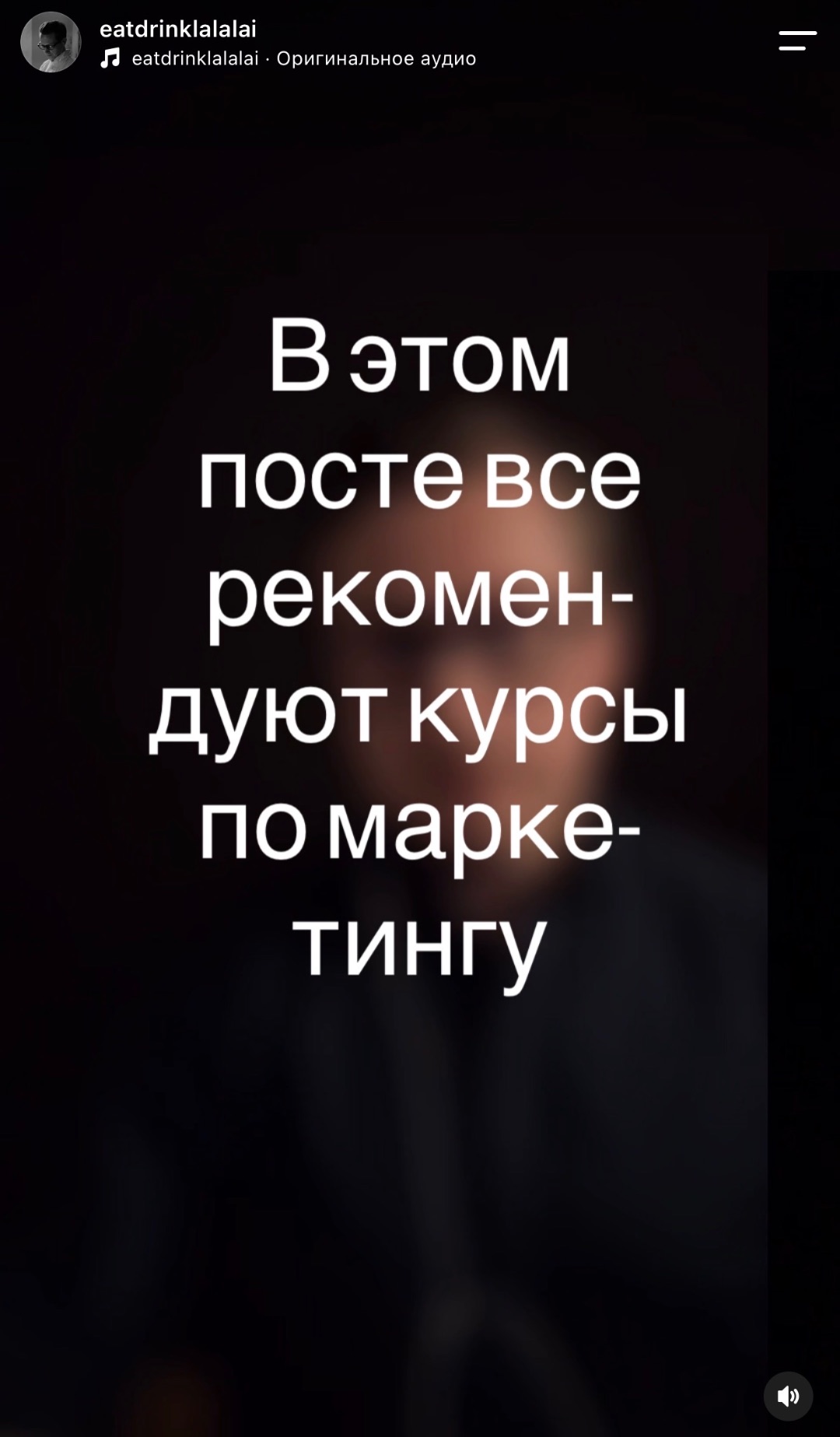 Фотоотчёт