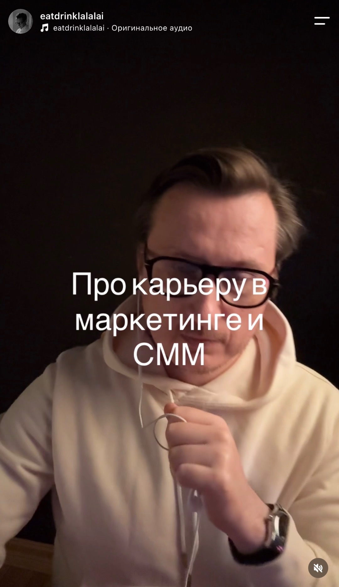 Фотоотчёт