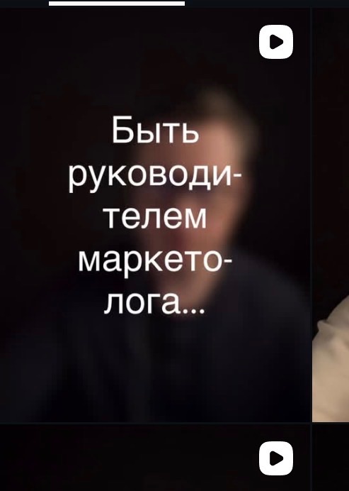 Фотоотчёт