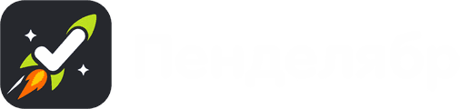 Пенделябр